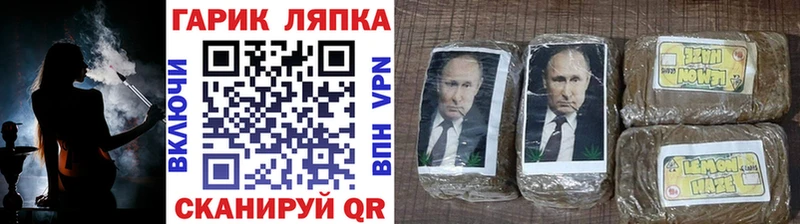 Какие есть наркотики Александровск-Сахалинский Амфетамин  СК  Меф мяу мяу  Марихуана 