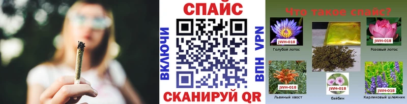 Бутират BDO  Александровск-Сахалинский 