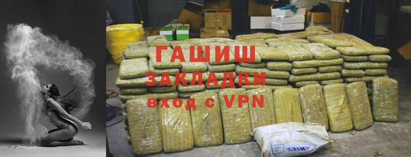 кокс Нефтекумск