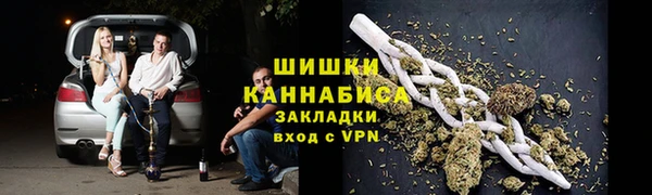 кокс Нефтекумск