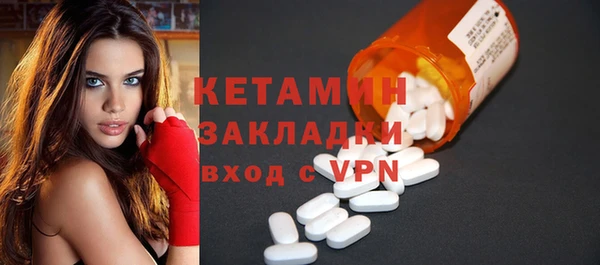 соль курить ск Нея
