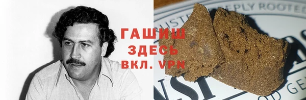 соль курить ск Нея