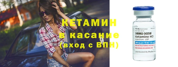 кокаин перу Абаза