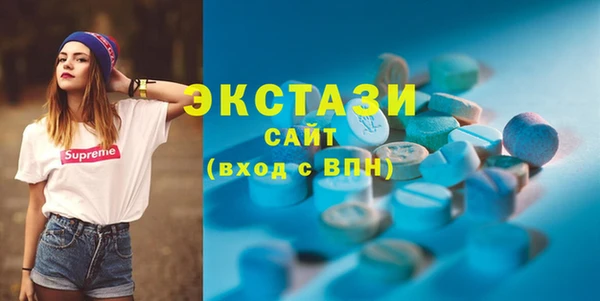 соль ск Наволоки