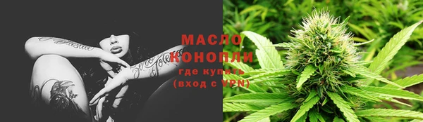 соль ск Наволоки