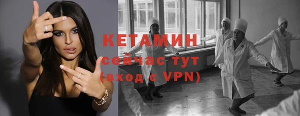 кокс Нефтекумск