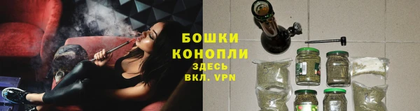 соль ск Наволоки