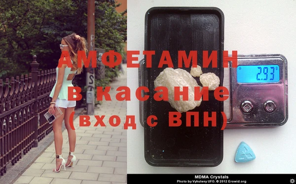 соль курить ск Нея