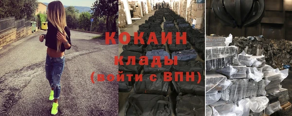 mix Надым