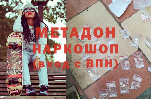 соль ск Наволоки
