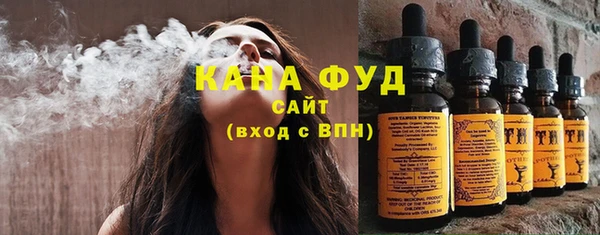 кокс Нефтекумск