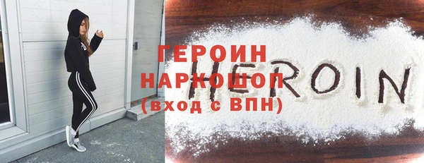 кокс Нефтекумск