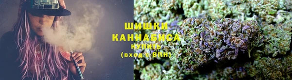 бутират Нефтегорск