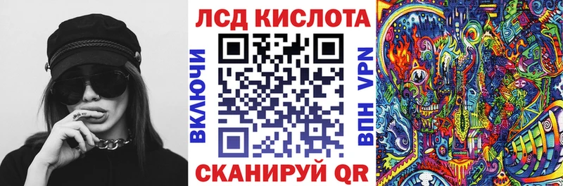 Марки NBOMe 1,8мг  что такое   Александровск-Сахалинский 